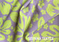 Unifi Dệt vải Polyester tái chế cho sợi dệt lại Jersey